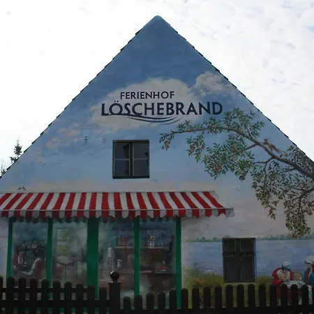 アパート Loeschebrand *